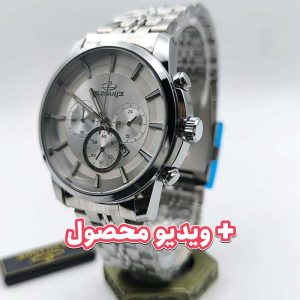 ساعت مردانه الگانس تاریخ دار