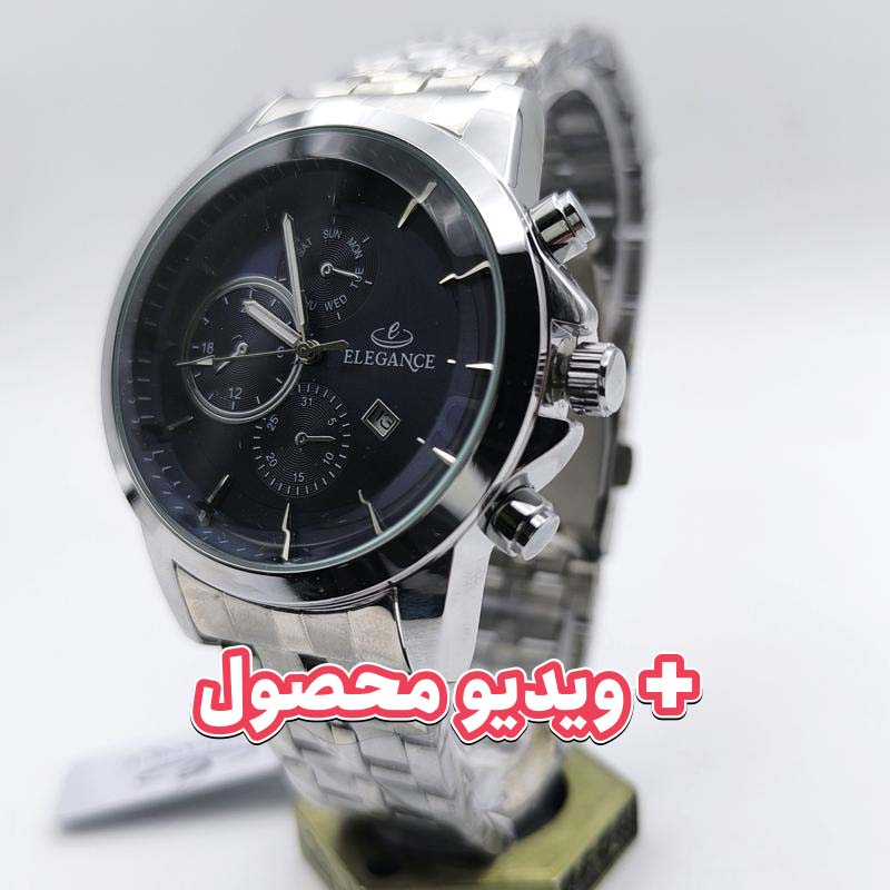 ساعت مردانه الگانس تاریخ دار