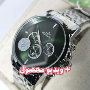 ساعت مردانه الگانس تاریخ دار صفحه سبز