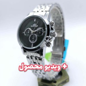 ساعت زنانه الگانس تاریخ دار