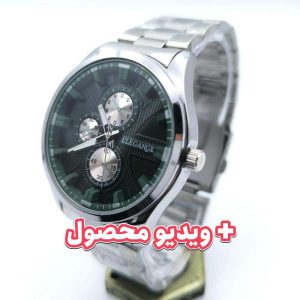 ساعت مردانه الگانس تاریخ دار
