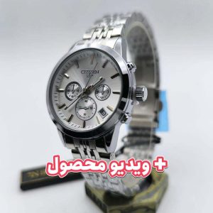 ساعت زنانه سیتیزن VIP