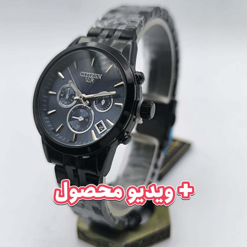 ساعت زنانه سیتیزن VIP