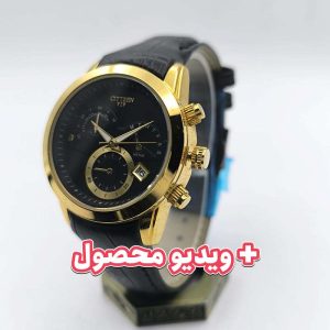 ساعت زنانه سیتیزن بند چرم تاریخ دار