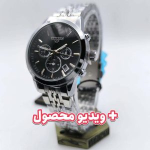 ساعت زنانه سیتیزن VIP