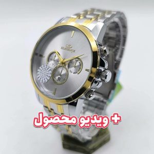 ساعت مردانه الگانس تاریخ دار