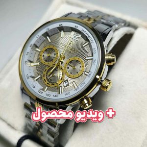 ساعت مردانه رومانسون کرنوگراف دورنگ