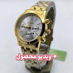 ساعت زنانه الگانس تاریخ دار
