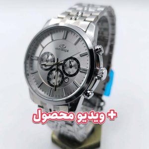 ساعت مردانه الگانس تاریخ دار