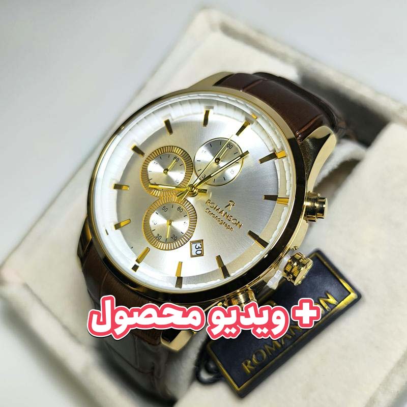 ساعت مردانه رومانسون کرنوگراف بند چرم قهوه ای