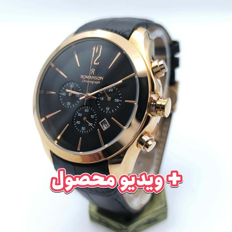 ساعت مردانه رومانسون کرنوگراف بند چرم