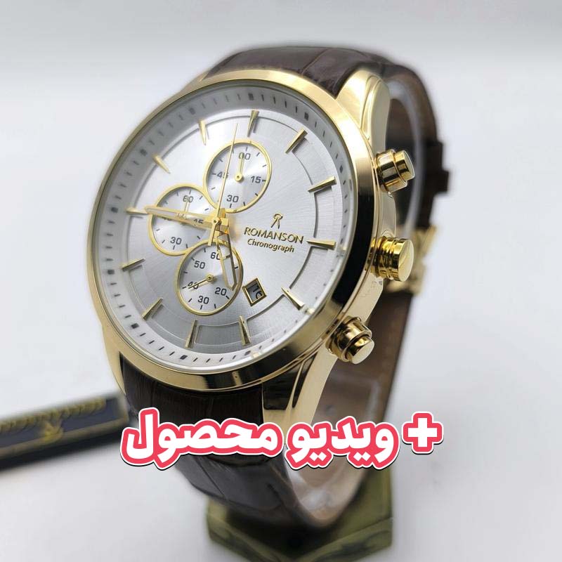 ساعت مردانه رومانسون کرنوگراف بند چرم