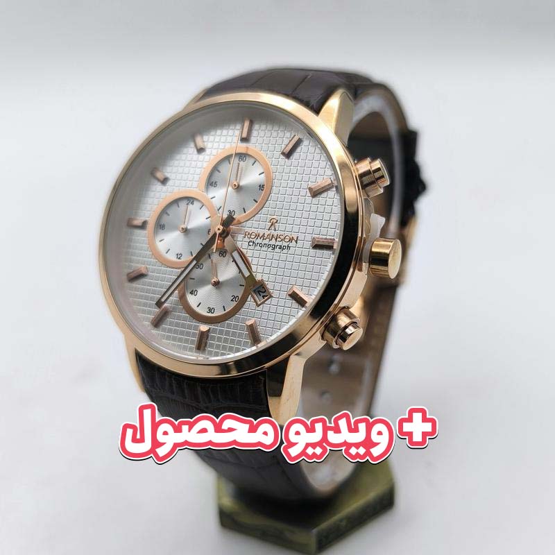 ساعت مردانه رومانسون کرنوگراف بند چرم