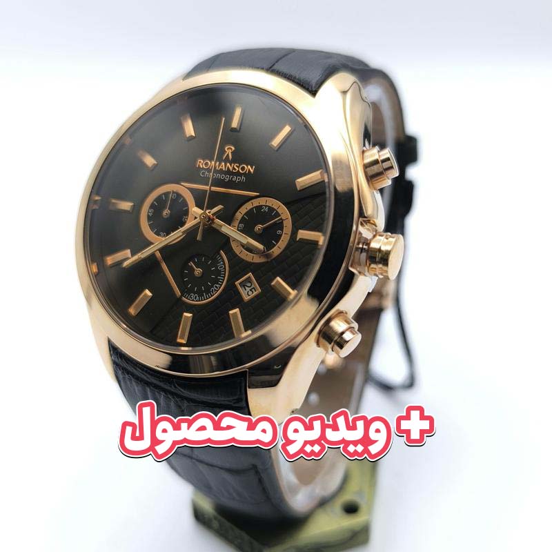ساعت مردانه رومانسون کرنوگراف بند چرم