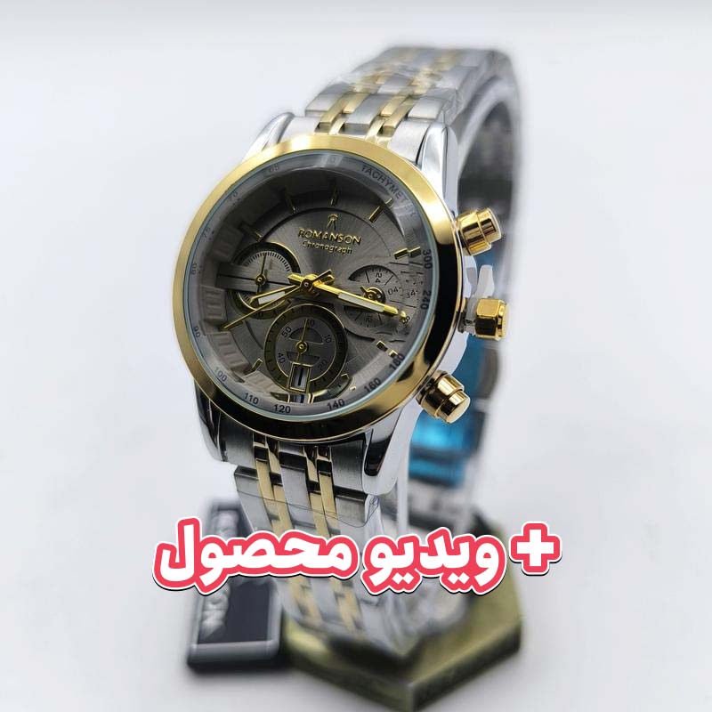 ساعت زنانه رومانسون کرنوگراف