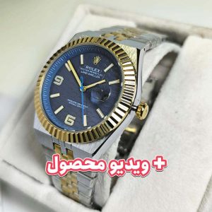 ساعت مردانه رولکس Oyster Perpetual دیت جاست صفحه آبی