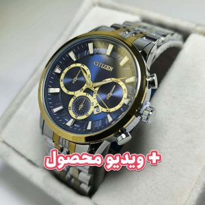 ساعت مردانه سیتیزن موتور ژاپن - تاریخ دار صفحه سورمه ای