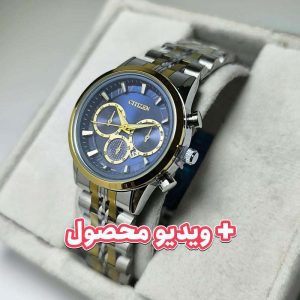 ساعت زنانه سیتیزن موتور ژاپن صفحه آبی