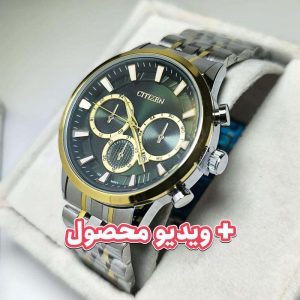 ساعت مردانه سیتیزن موتور ژاپن صفحه سبز