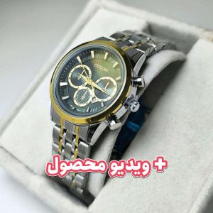 ساعت زنانه سیتیزن موتور ژاپن صفحه سبز