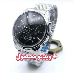 ساعت مردانه الگانس رویال کرنوگراف