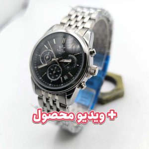 ساعت زنانه الگانس رویال کرنوگراف