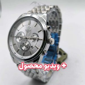 ساعت مردانه الگانس رویال کرنوگراف