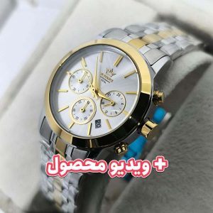 ساعت زنانه الگانس رویال کرنوگراف دورنگ