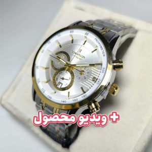 ساعت مردانه الگانس رویال کرنوگراف دورنگ