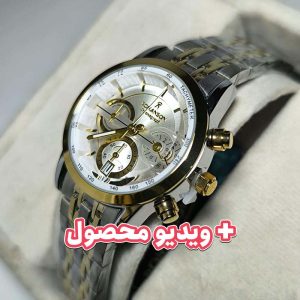 ساعت زنانه الگانس رویال کرنوگراف دورنگ