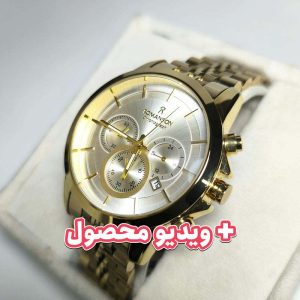 ساعت مردانه الگانس کرنوگراف رویال طلایی