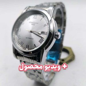 ساعت مردانه اتوماتیک کیمسون اورجینال